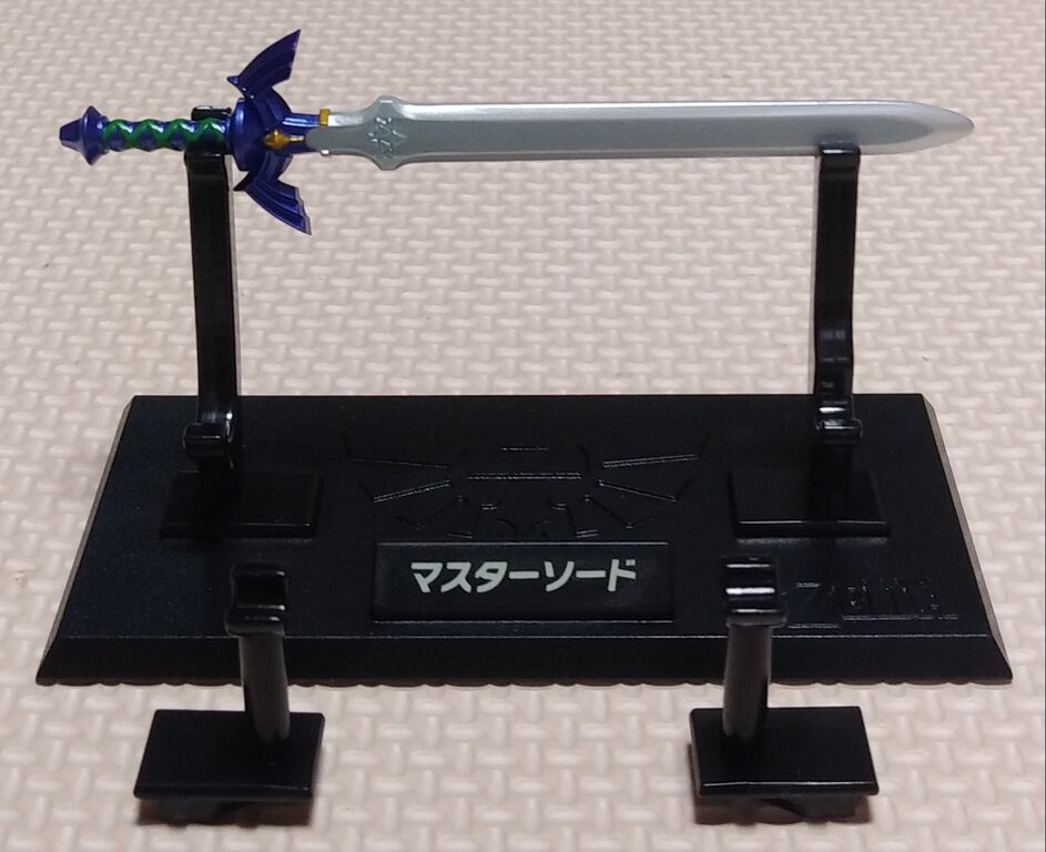 マスターソード2種ゲット！ ゼルダの伝説 ウェポンコレクション
