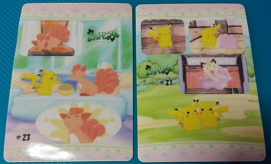 シールダス ポケットモンスター ファンシーグラフィティ シールダス ポケットモンスター ファンシーグラフィティ