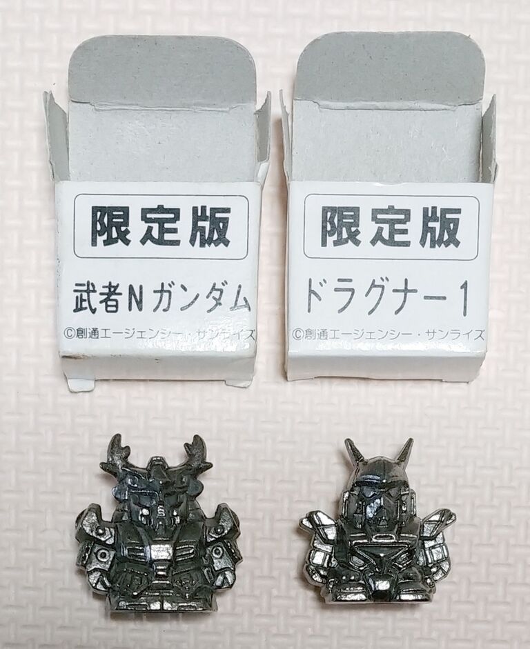 2024年初の纏め開封&洗浄日記 SDガンダム ガン消し 消しゴム 2024年初の纏め開封&洗浄日記 SDガンダム ガン消し 消しゴム