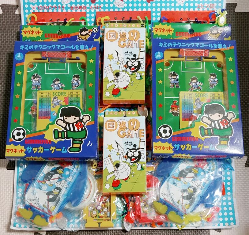 くじ付き　玩具　昭和レトロ(駄菓子屋玩具・ぱち） ee476c13-s.jpg