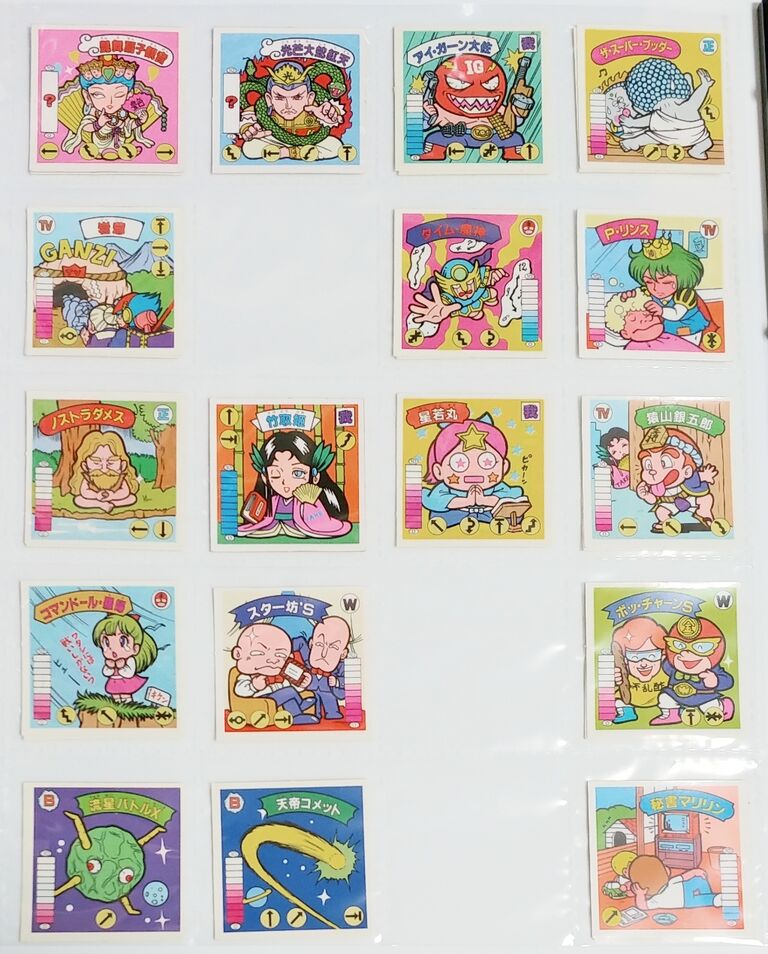 100円ショップ セリア のファイルにシールを収納してみた ガムラツイスト らーめんばぁ セリア シール収納リフィル トレジャーハンティン部 部長のブログ 100円ショップ セリア のファイルにシールを収納してみた ガムラツイスト らーめんばぁ セリア シール収納リフィル トレジャーハンティン部 部長のブログ