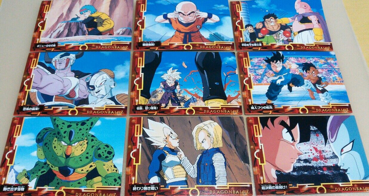 ドラゴンボールZ カードコレクション3 連続当 : トレジャー ドラゴンボールZ カードコレクション3 連続当 : トレジャー