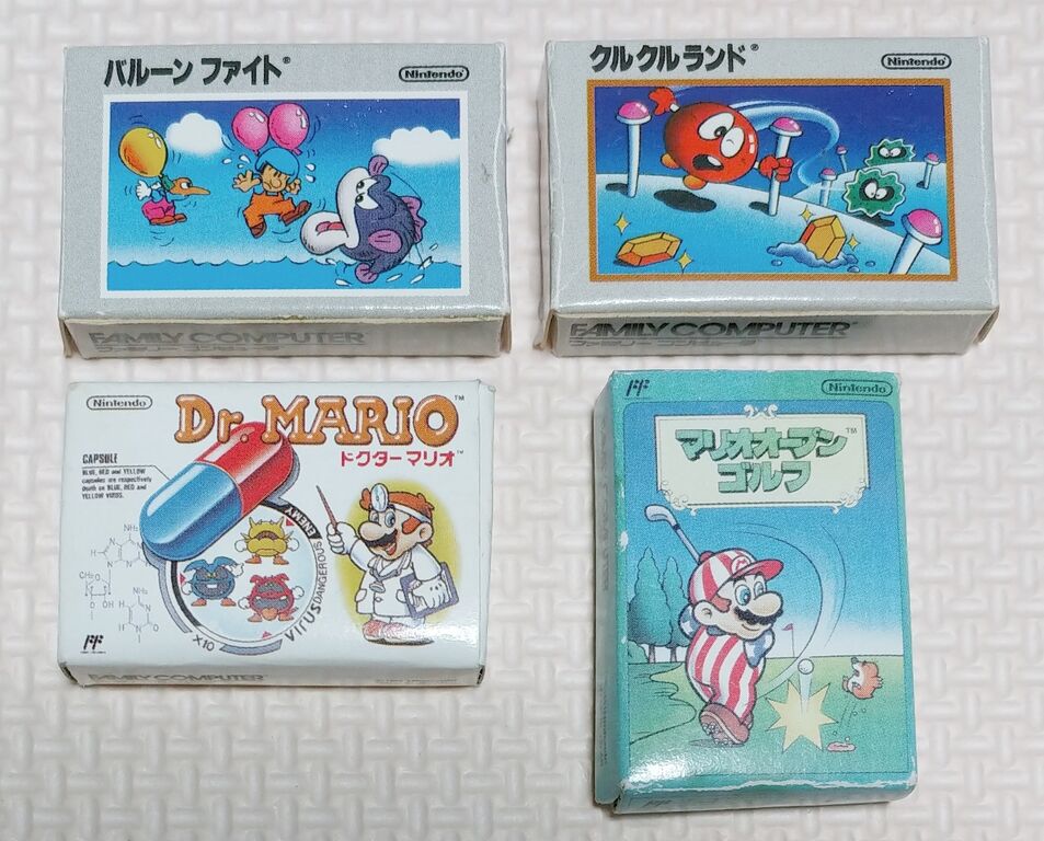 日記 久しぶりにゲームカセット消しゴムを入手! ゲームボーイ 日記 久しぶりにゲームカセット消しゴムを入手! ゲームボーイ