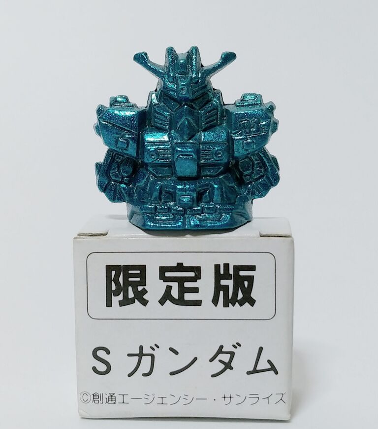 ガン消し ダイキャスト 限定版 将ガンダム 武者ガンダム？合金製