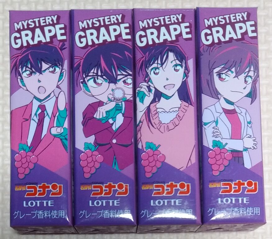 現代のガムレポート 名探偵コナン 閃きレモン ミステリーグレープ