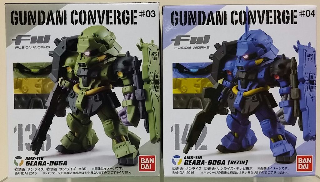 ガンダム コンバージ ♯4 ギラドーガ レズン専用機 レビュー