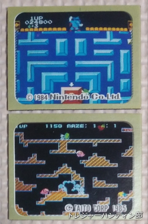 IMG00530_(1)_Signature