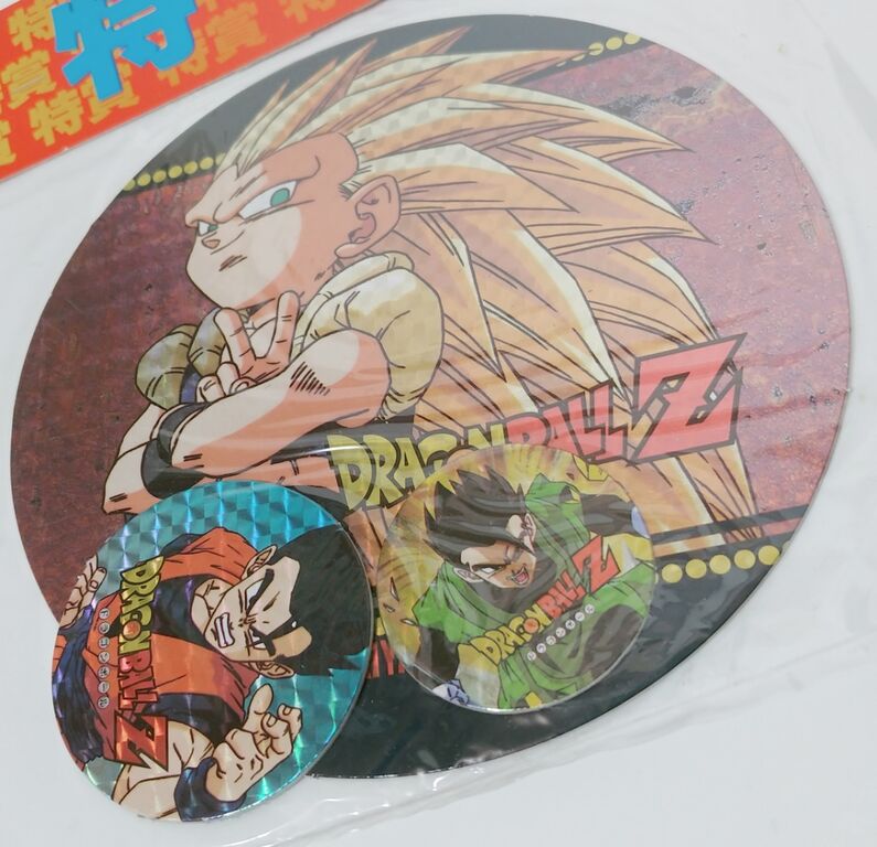 アマダ ドラゴンボールZ 丸面子当 駄菓子屋 くじ引き めんこ アマダ ドラゴンボールZ 丸面子当 駄菓子屋 くじ引き めんこ