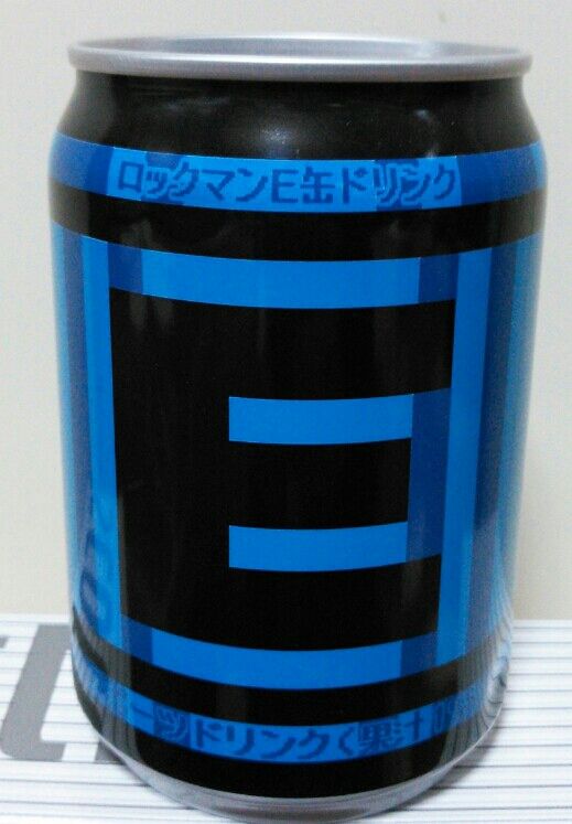 ロックマンe缶ドリンク トレジャーハンティン部 部長のブログ