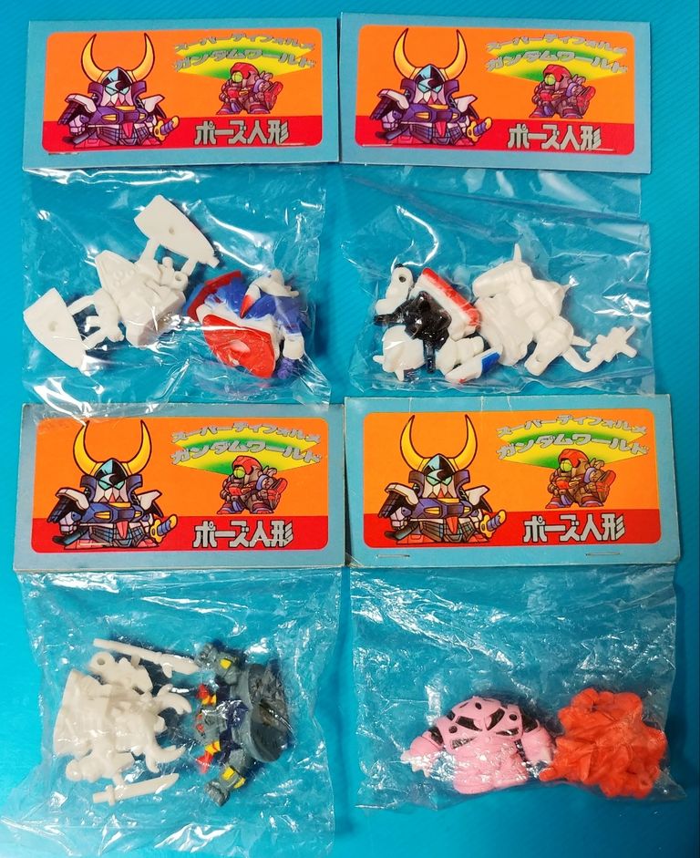 ガン消し　ガンケシ　昭和レトロ　駄菓子屋 Yahoo!オークション -「ガン消し」(その他) (ビンテージ)の落札