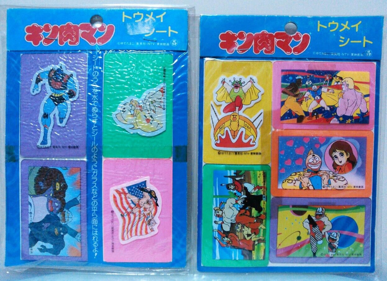 キン肉マン アマダのカラーラブシールと丸昌のトウメイシート