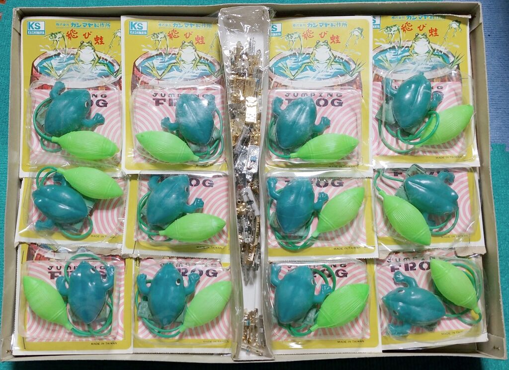 昭和レトロ 飛び蛙大当 駄菓子屋 くじ引き ピョンピョン蛙 野球バッジ 駄玩具 トレジャーハンティン部 部長のブログ 昭和レトロ 飛び蛙大当 駄菓子屋 くじ引き ピョンピョン蛙 野球バッジ 駄玩具 トレジャーハンティン部 部長のブログ