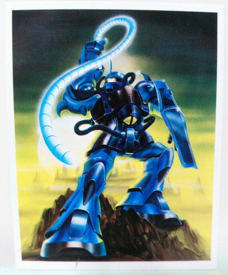 山勝 機動戦士ガンダム パート5 ブロマイド当て : トレジャー