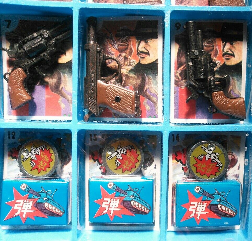 ライフル61 玩具昭和レトロ