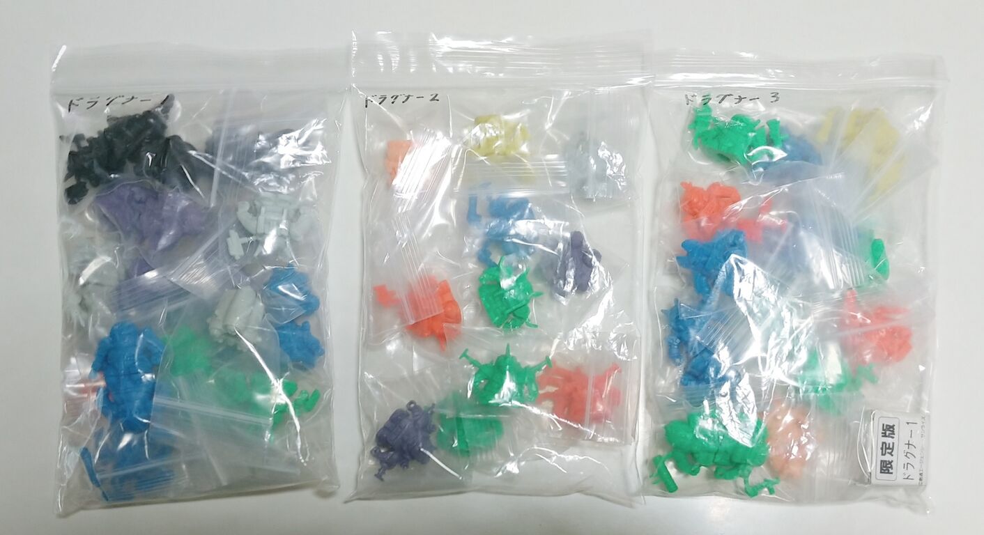 日記 ガシャポン戦士 エルガイムとドラグナーの所持確認&レア