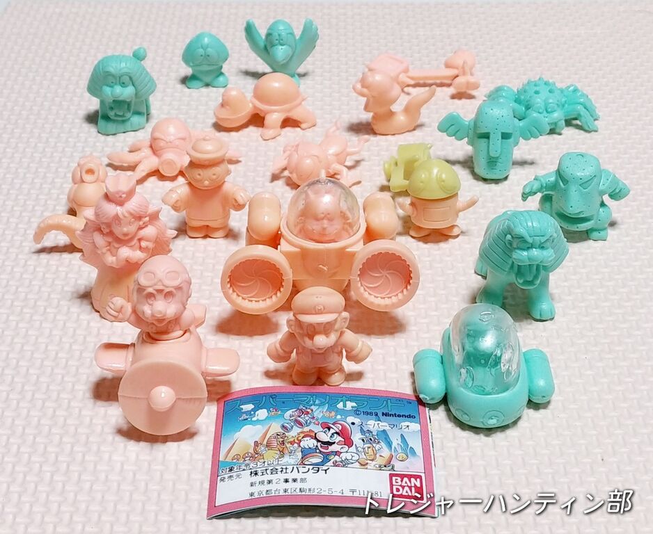 遂に入手！ 宇宙怪人タタンガ 消しゴム スーパーマリオランド