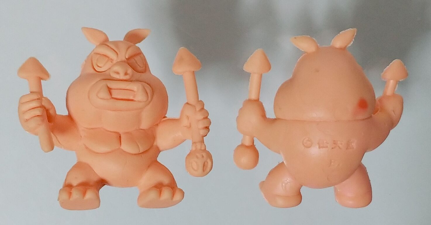 ゼルダの伝説　ゴーリア　任天堂　消しゴム　黄色　１体 ゼルダの伝説 ゴーリア 任天堂 消しゴム 黄色 1体 - メルカリ