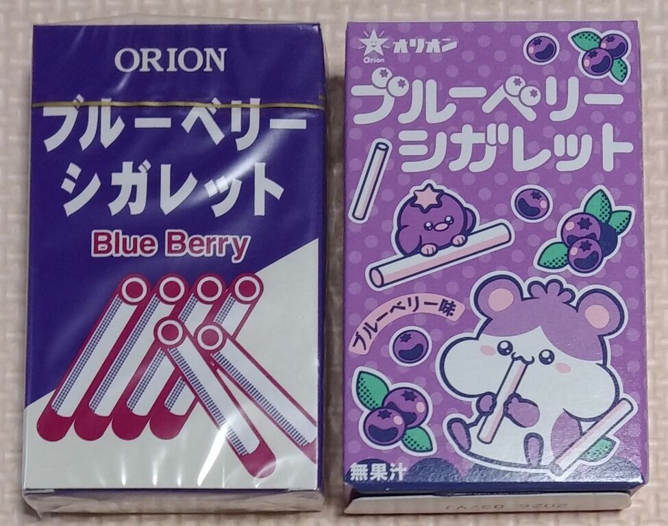 何これ！？ 赤箱のココアシガレット オリオン ココアシガレット スカイ