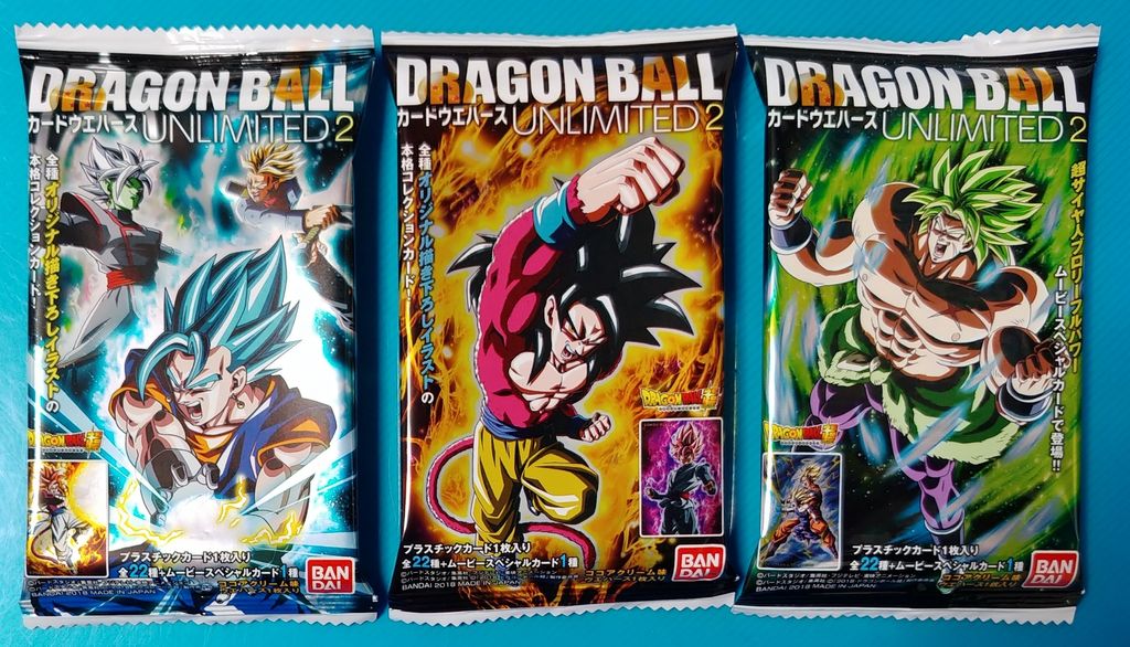 ドラゴンボールカードウエハース UNLIMITED2｜発売日：2018年10
