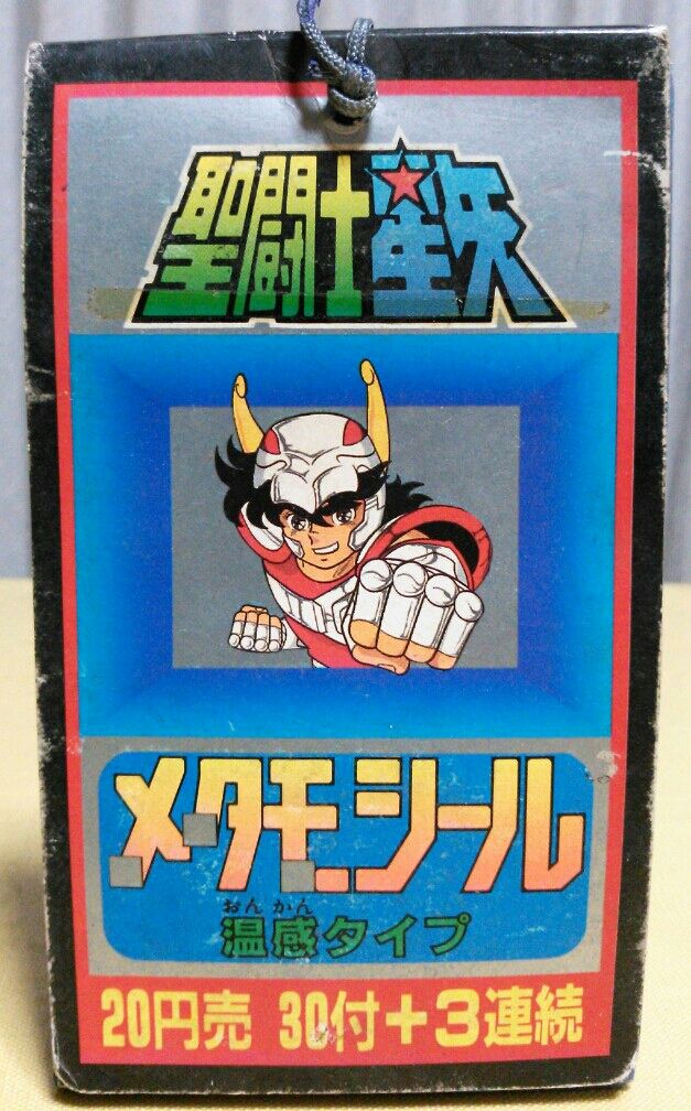 ☆聖闘士星矢 シール アマダ - メルカリ