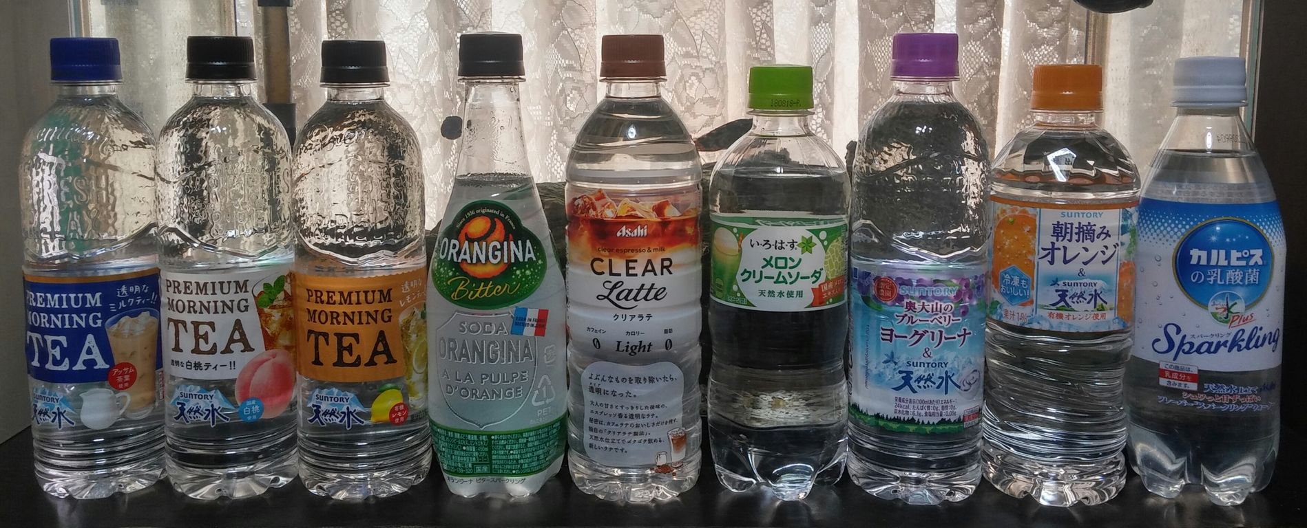 注目すると面白い 色々なジュース2 透明な清涼飲料水 トレジャーハンティン部 部長のブログ 注目すると面白い 色々なジュース2 透明な清涼飲料水 トレジャーハンティン部 部長のブログ