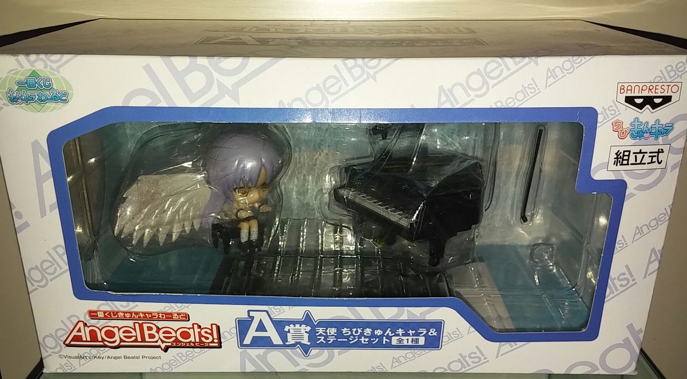 一番くじきゅんキャラわーるど Angel Beats!｜一番くじ倶楽部