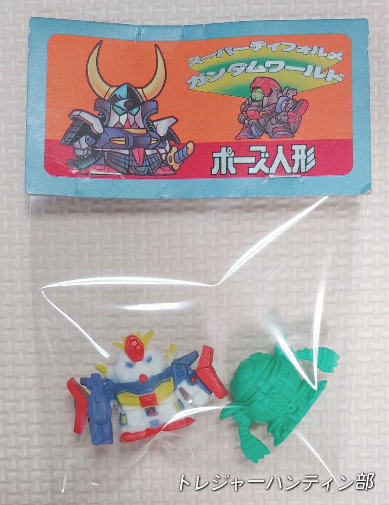 久しぶりに入手！ アマダの彩色ガン消し 駄菓子屋 くじ引き 当たり