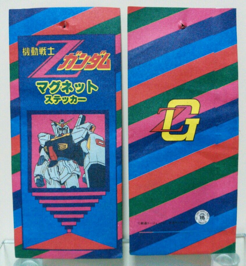 【山勝】【美品】【昭和】機動戦士Zガンダム マグネットステッカー 30枚綴り 山勝 機動戦士Zガンダム マグネットステッカー : トレジャーハンティン