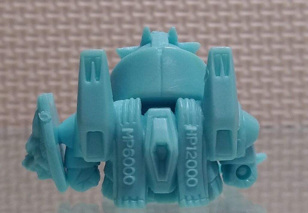 SDガンダム ガン消し ガンドランダー 闇の黙示録 マーク4 : トレジャー