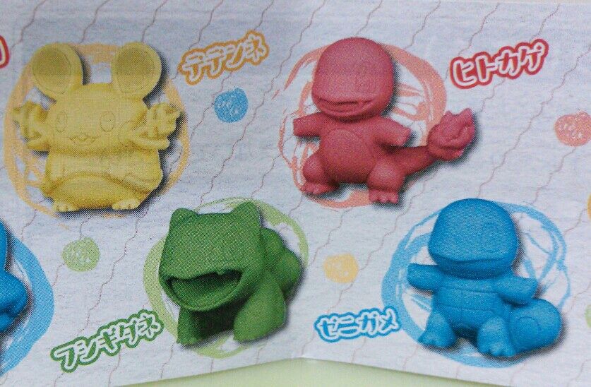 ポケモンガチャけしコレクションXY : トレジャーハンティン部、部長の