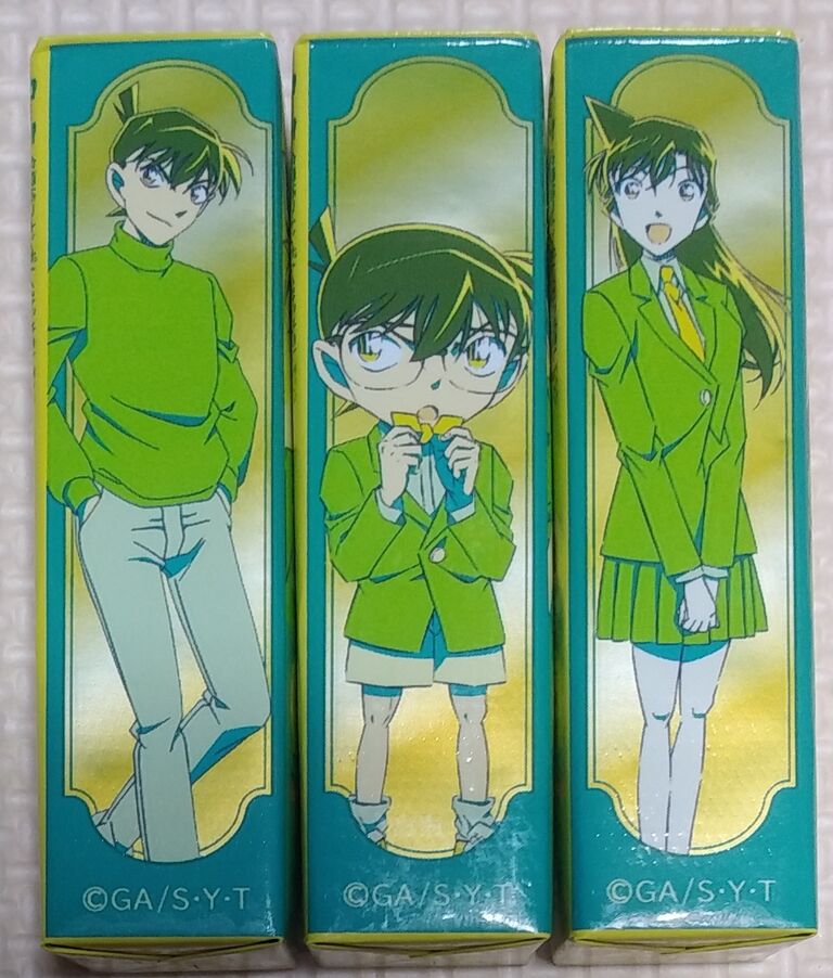 現代のガムレポート 名探偵コナン 閃きレモン ミステリーグレープ