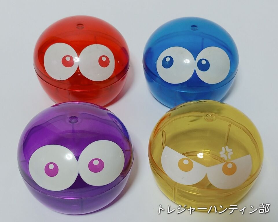 日記 ぷよぷよ収集が止まらない！ 消しゴム 食玩 ビッグプヨ ケース