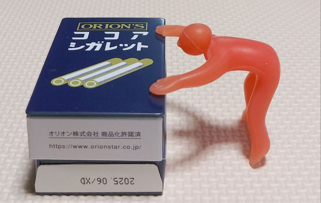 ガンダム　ガン消し　商品確認用 SDガンダム ガン消し part48 マーク48 消しゴム リスト