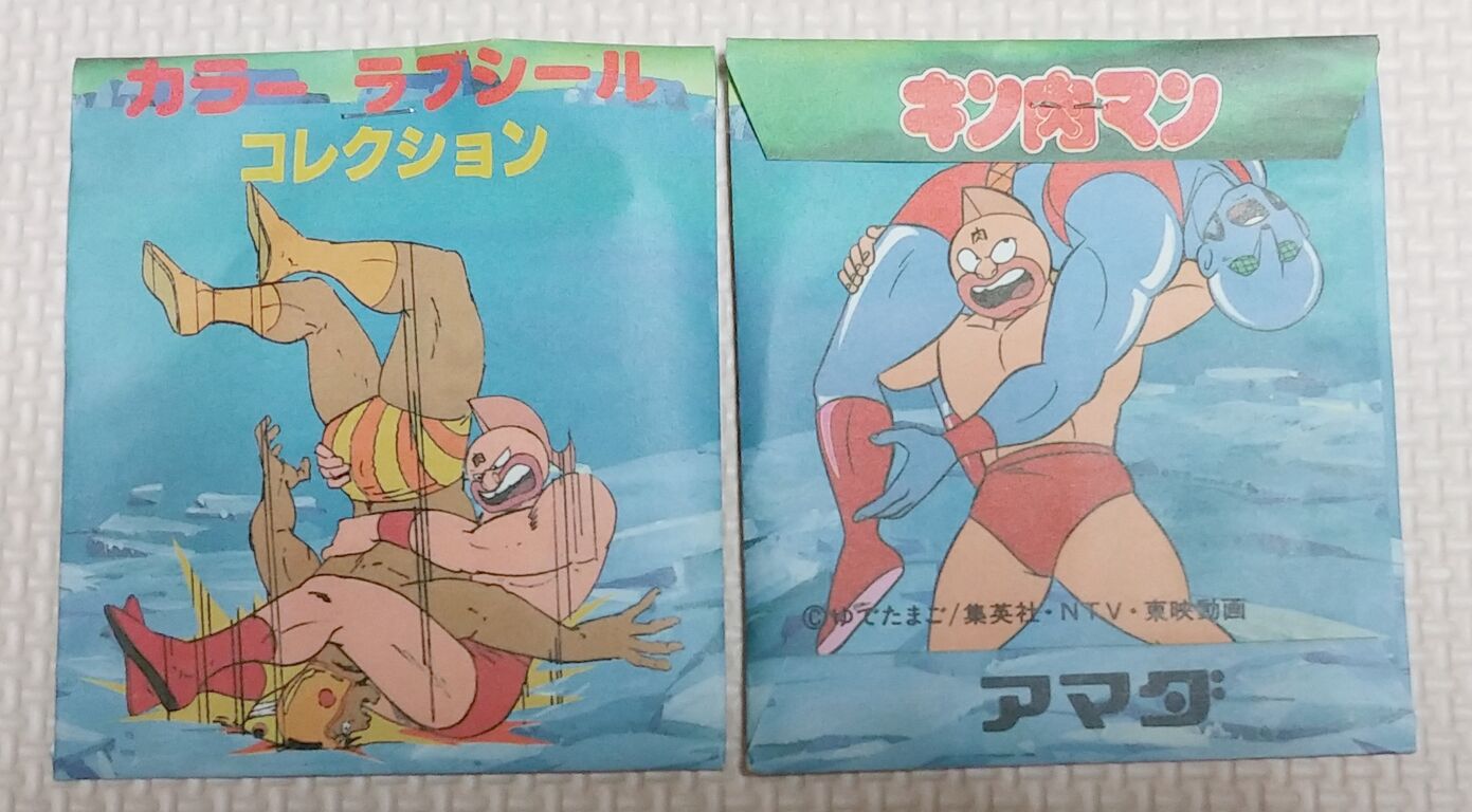 コンプ出来ちゃったよ… アマダ キン肉マン カラーラブシール