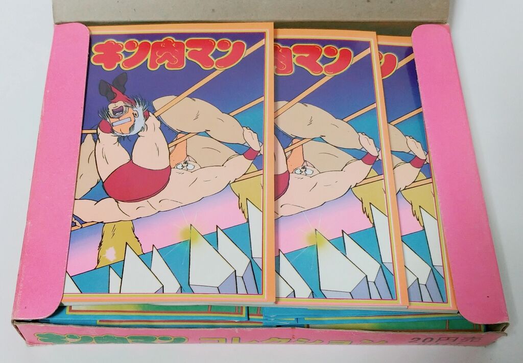 アマダ キン肉マン コレクション シール 駄菓子屋 くじ引き アマダ キン肉マン コレクション シール 駄菓子屋 くじ引き
