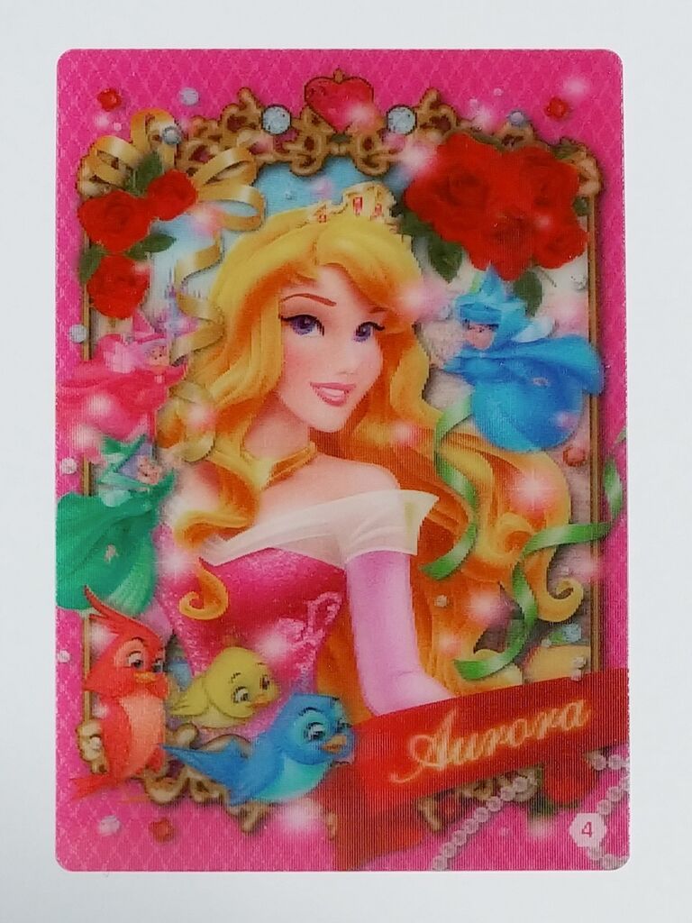 バンダイ ディズニー 3dイリュージョンカード チョコスナック レビュー プリンセス トレジャーハンティン部 部長のブログ バンダイ ディズニー 3dイリュージョンカード チョコスナック レビュー プリンセス トレジャーハンティン部 部長のブログ