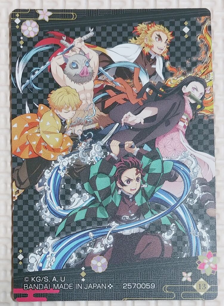 鬼滅の刃 無限列車編 名場面回顧カードチョコスナック3 レンチキュラー