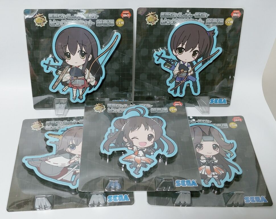 光　艦これ　島風　マグネットシート　他 マグコレ 艦隊これくしょん -艦これ- 島風（リボン型）