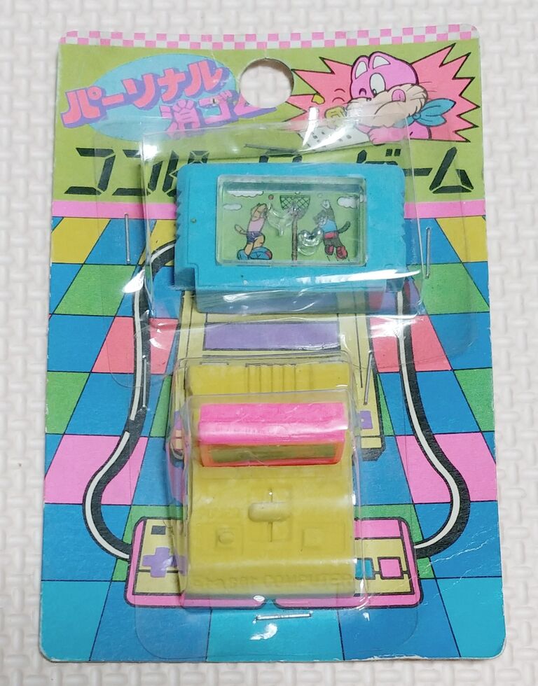 日記 小さなファミコン消しゴム 20円 50円ガチャガチャ イレーサー