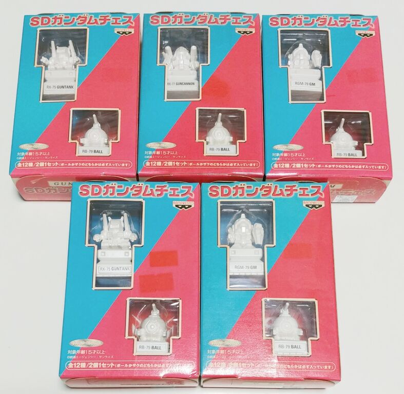 2000年 SDガンダムチェス バンプレスト アミューズメント専用景品