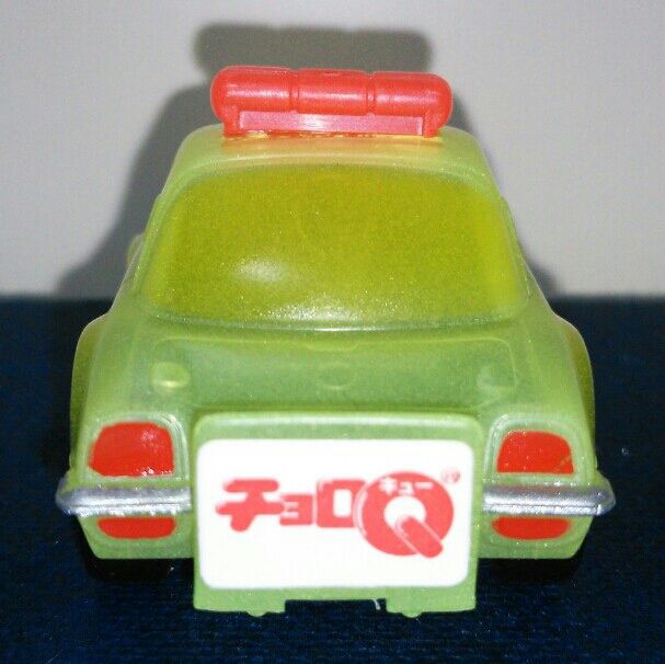 ポンデライオン フレンチウーラー チョロQ ミスド キッズセット