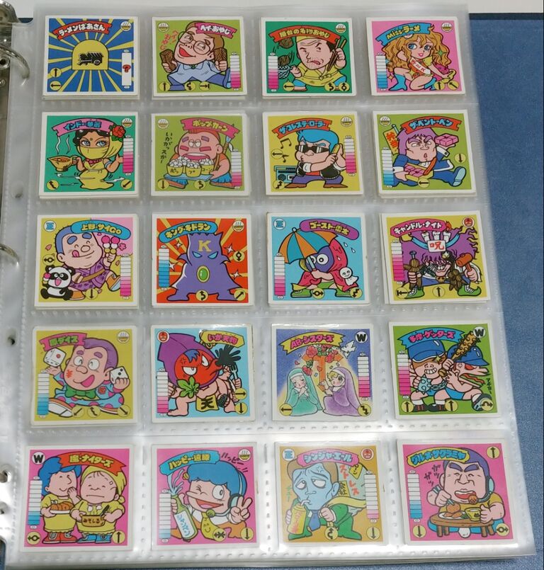 ガムラツイストシール315枚まとめ売り