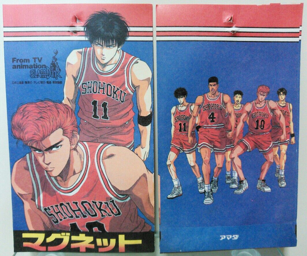 アマダ スラムダンク マグネット 連続当 : トレジャーハンティン部