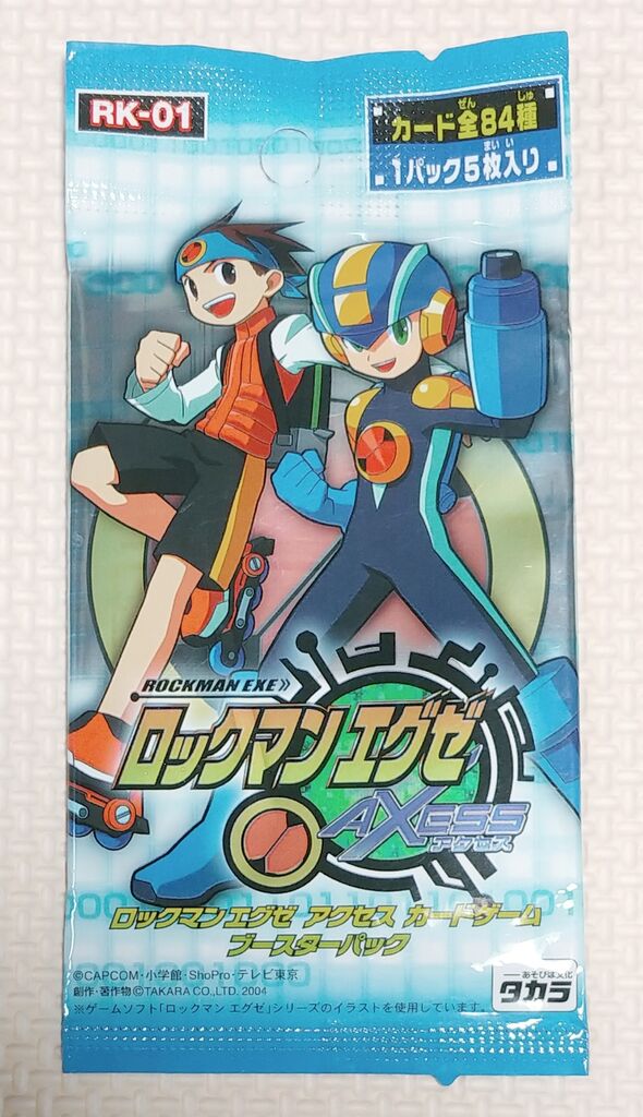 日記 売れ残りのトレカを開封してみた。 ロックマン ミルモでポン