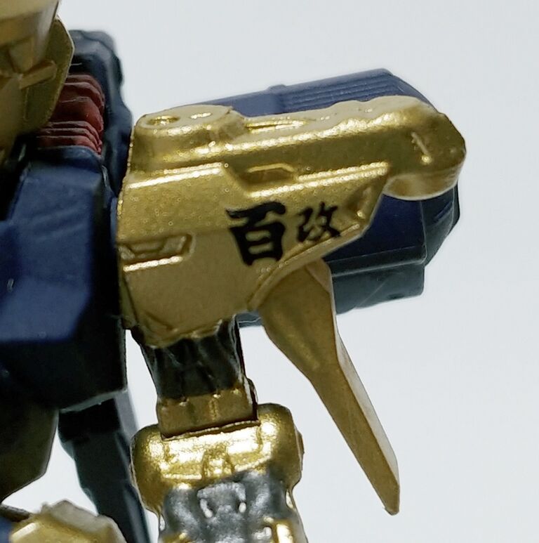 FW GUNDAM CONVERGE GOLDEDITION 百式改 量産型百式改 レビュー
