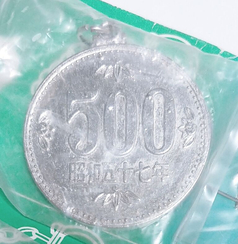 昭和57年 500円硬貨発行記念メダルが当る! メタルダイキャスト台紙