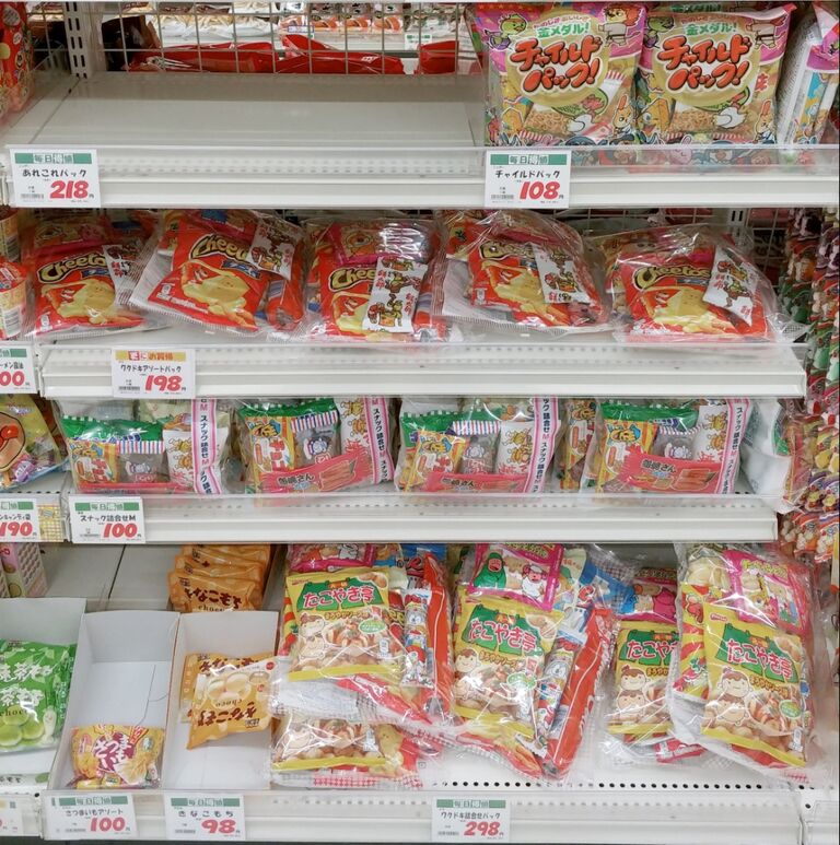 お菓子おまとめ売りスーパーDXセット