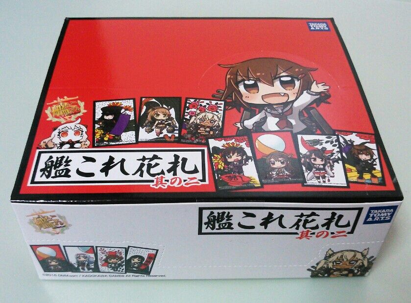 艦これ花札 其の二 レビュー : トレジャーハンティン部、部長のブログ