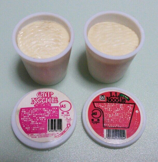 おもしろ消しゴム レトロ1 カップヌードル たこ端会議 : トレジャー