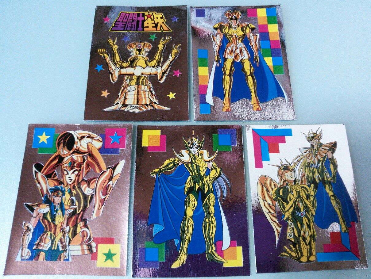 丸昌 聖闘士星矢 スーパーコスモ シール 駄菓子屋 : トレジャー